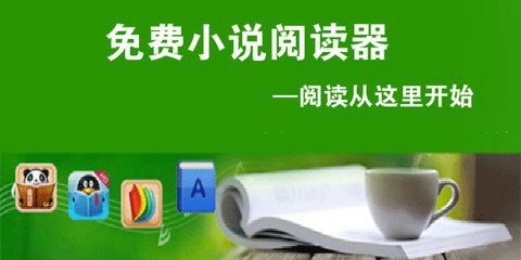 爱游戏体育下载注册